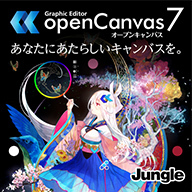 open canvas